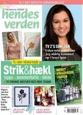 Hendes Verden-N°27-2015 /Danmark