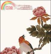 OTWO OC-27-271,OC-27-272, OC-27-273, OC-27-274