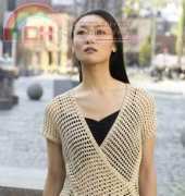 Tahki Stacy Yarns - Doris Chan - Tokyo Vest