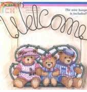 Dimensions 72632 Bears welcome