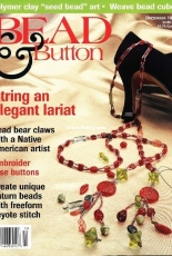 Bead & Button - N°22 - December 1997