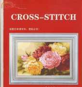 Cross-Stitch Peonies