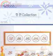 Desa Design DS-08-07 - Teacups