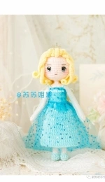 New Mommy Handmade DIY - Su Su Jie Jia - Susans Family -  A1129 - Elsa - Chinese - Free