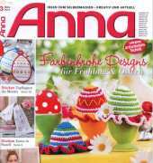 Anna-N°03-March-2013 /German