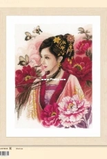 Lanarte PN-0170199 - Asian Lady in Pink