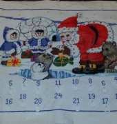 Advent calendar