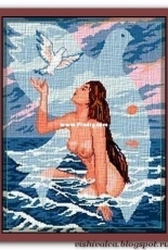 Rogoblen 2.11 - Nud