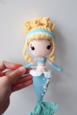 Song Xiao Duo - Mermaid Princess Cinderella - Chinese