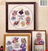 American School of Needlework ASN 3647 - Aunt Hatys Kitty Boutique
