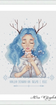 Letter From Heaven by Elena Chuguevskaya XSD