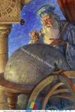 HAED HAESG 028 The Astrologer by Scott Gustafson