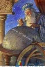 HAED HAESG 028 The Astrologer by Scott Gustafson