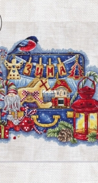 Suitcase by Eva Stitch and Morra Marran