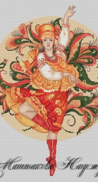 Rakulska Painting - Russian Crafts by by Nadezhda Mashtakova