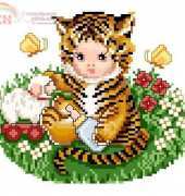 Ellen Maurer Stroh EMS Animal Babies - Tiger Baby PCS