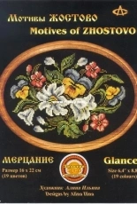 Zolotoe Runo MZH-003 - Motives Zhostovo Glance