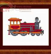 Megat 2047 Locomotive