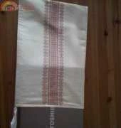 Laptop Sleeve - in Redwork