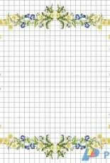 Laurence Roque - Nappe de mars