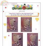Gurumiorama - Frances Chen - Kasey Junior Bear
