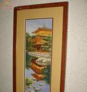 Heritage JCGP 564 - Golden Pavilion