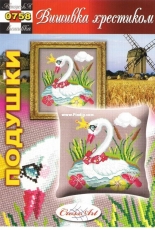 Вишивка хрестиком / Cross Art 0758 - Swan