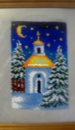 Beadwork