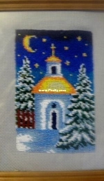Beadwork