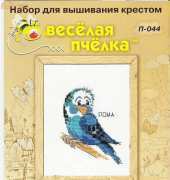 Riolis Mini Pchelka P-044