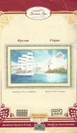 Zolotoe Runo MM-014  Frigate XSD