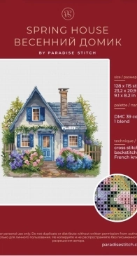 Paradise Stitch - Spring House by Olga Lankevich SAGA