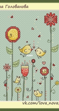 Songbirds by Yana Golovanova