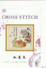 Cross stitch Wishful rabbits