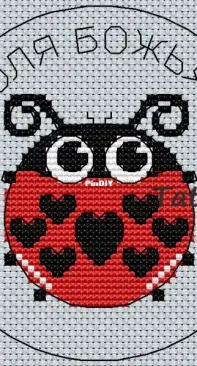 TataMi - Ladybug With Love
