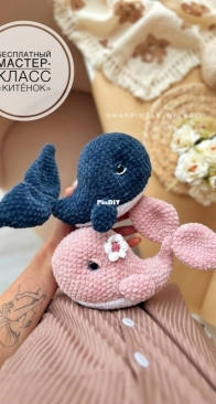 Happiness by Kris - Kristina Lysova - Кристина Лысова - Whale - Китенок - Russian - Free
