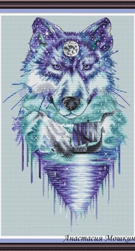Wolf Magic Beast by Anastasia Moshkina
