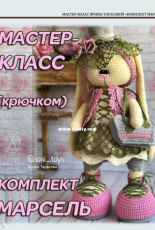 Crochet Bunny Art - Irina Tarasova - Clothes Marseille - Russian