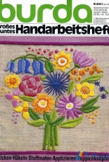 Burda-Großes buntes Handarbeitsheft-M2018 C SH 32/1980-German