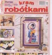 Kram z Robótkami 3/2005 Polish