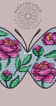 Margaritka Stitch - Butterfly Peony by Margarita Shelikhova