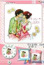 Candy Design Number 16 - Sweet love - My lover