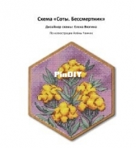 Honeycombs. Immortelle by Elena Vyazgina