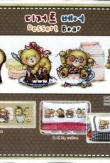 SODA SO-G146 Dessert Bear XSD