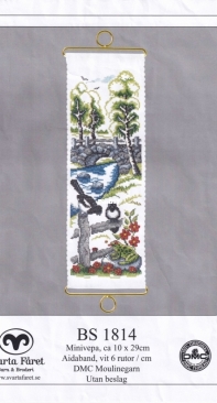 Svarta Fåret - BS 1814 - Wall Hanging