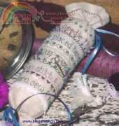 Shepherds Bush-Stitchers Needleroll