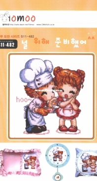 10moo S11-482