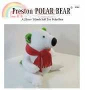 funky friends factory - Preston-Christmas Polar Bear