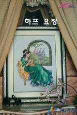 JasuBank - Harp Fairy