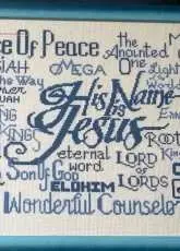 "HIS NAME IS JESUS"